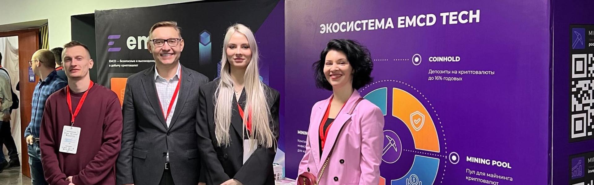 Miningcrypto Irkutsk Conference