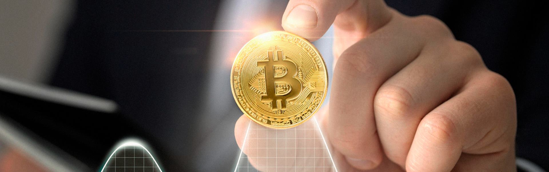 Стоит ли вкладываться в Bitcoin